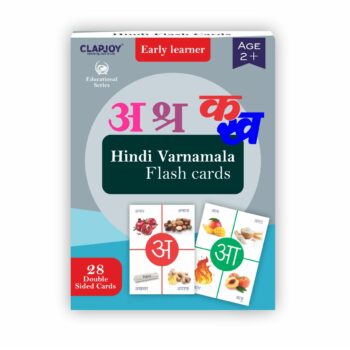 Clapjoy Reusable Doublesided Hindi Varnamala Flash Cards for Kids (2-6 years )